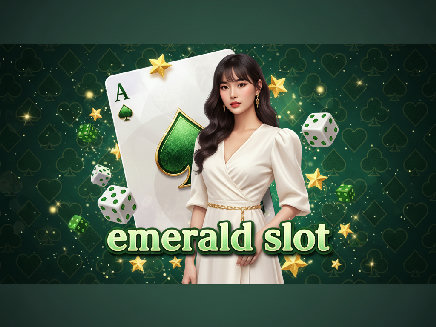 emerald slot ทางเข้า