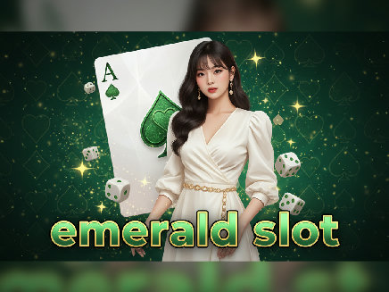 สมัคร emerald slot